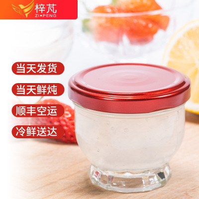 【100ml鲜炖燕窝】梓芃生物OEM代加工贴牌 顺丰配送 一件代发图2
