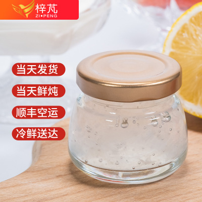 【75ml鲜炖燕窝】梓芃生物OEM代加工贴牌 鲜炖燕窝顺丰配送图2