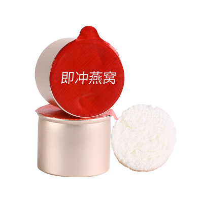 支持贴牌OEM燕窝小茶罐即食燕窝代工 便捷迷你即冲冻干燕窝拿样图1