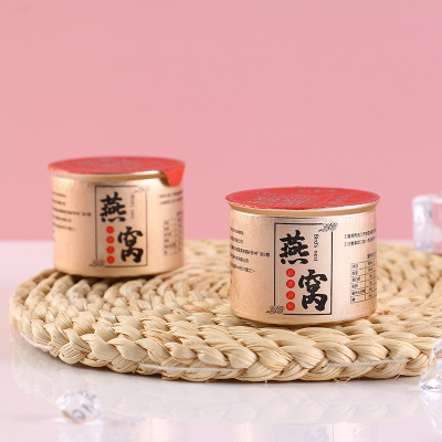 冲泡即食燕窝小茶罐OEM贴牌加工 迷你即冲冻干燕窝现货代发图2