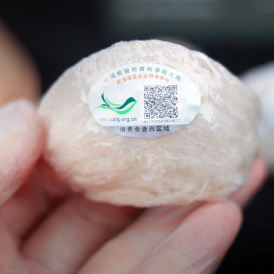 溯源码印尼燕窝精品大燕盏雨季海燕滋补品营养品一盏一码诚招代理图2