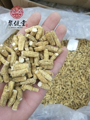 聚健堂 加拿大 进口西洋参 剪口粒 小短枝 1g以下 小剪口粒头图2
