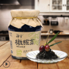 肃陇南祥宇橄榄菜橄榄油熬煮下饭菜酱菜腌菜180g*6瓶