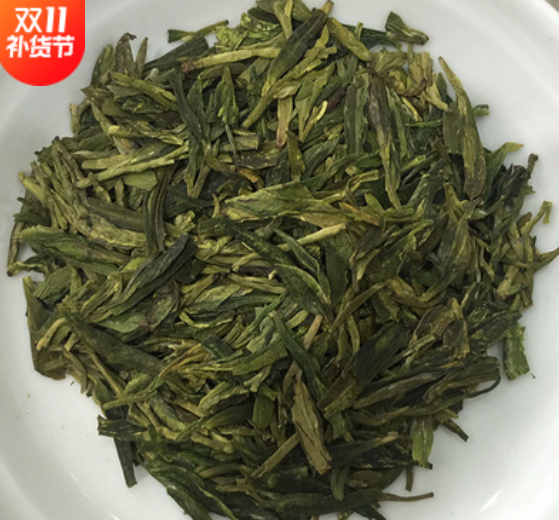 龙井茶50g新品绿罐绿茶巨佳茶叶龙井茶厂家