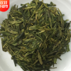 龙井茶50g新品绿罐绿茶巨佳茶叶龙井茶厂家