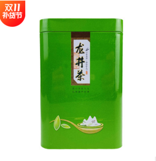 龙井茶50g新品绿罐绿茶巨佳茶叶龙井茶厂家图2