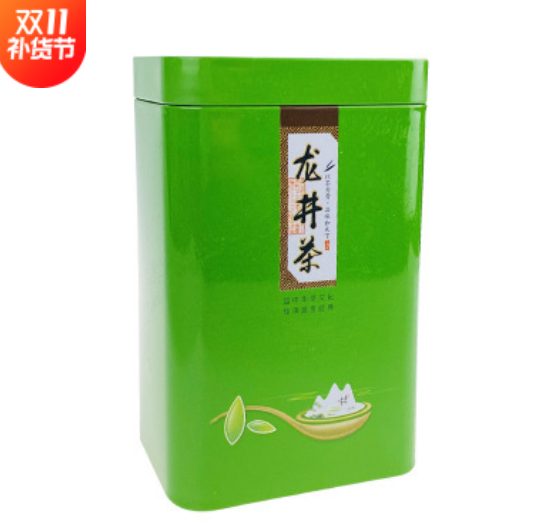龙井茶50g新品绿罐绿茶巨佳茶叶龙井茶厂家图3