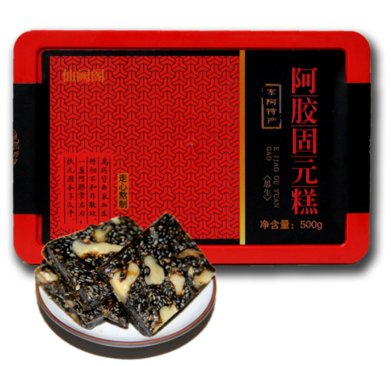 原味阿胶固元糕塑料礼盒装聊城特产走心厂价销售阿胶糕图1