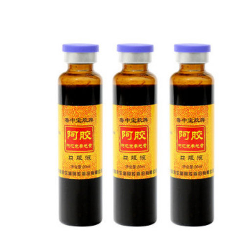 阿胶党参地黄陈皮人参浆山东东阿原产健字号蓝帽20ml12支图3
