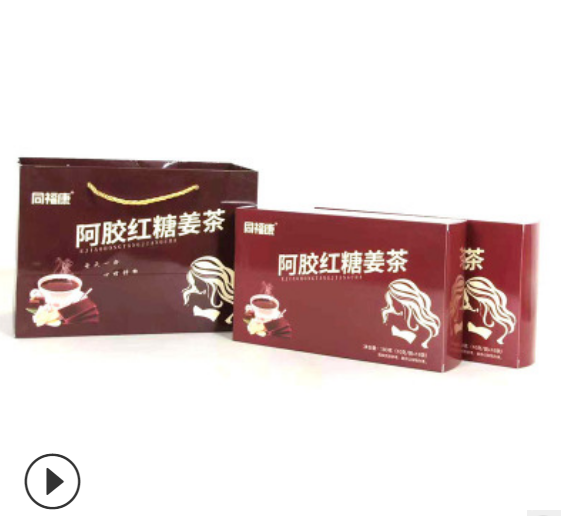 小袋装阿胶红糖姜茶东阿润生堂温胃暖胃180g温水冲饮阿胶红糖姜茶图2