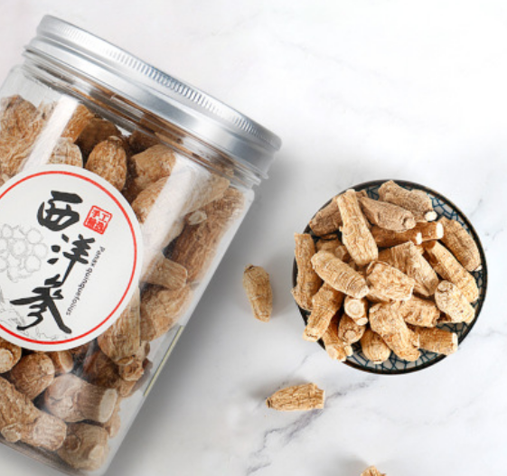 西洋参整枝粒头长白山产花旗参段500g精选花期叁大中小西洋参图2