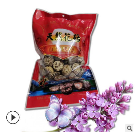 土特产福建花菇干货基地直销农产品新年新货香菇干肉厚脆爽好食材图2