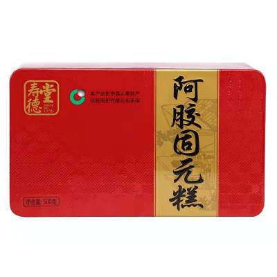 山东东阿红枣枸杞阿胶糕阿胶固元糕即食纯手工正品500g阿胶膏图3