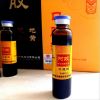 健字号蓝帽阿胶浆山东东阿原产20ml*42支ejiao一件代发