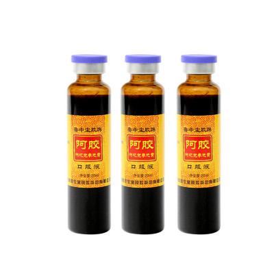 健字号蓝帽阿胶浆山东东阿原产20ml*42支ejiao一件代发图3