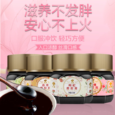 月子餐42天食谱营养套餐产后排恶露小产后调理补品生化汤图3