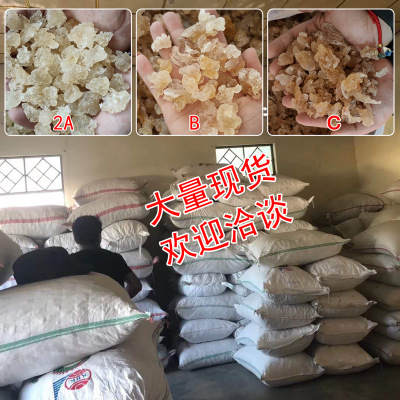 野生拉丝雪燕 产地直销天然拉丝雪燕 龙须一手货源分销代发图3