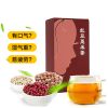 黄飞鸿红豆薏米茶可搭配祛溼茶OEM代加工花茶组合代用茶男女养生