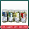 厂家直销组合花草红豆薏米养生茶祛湿茶电脑辐射茶熬夜茶单个装
