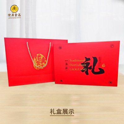 鲍汁佛跳墙礼盒1.25kg/盒冷冻加热即食速食海参鲍鱼海鲜年货礼品图3