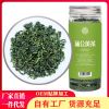 厂家批发野生蒲公英茶罐装 蒲公英根OEM贴牌定制组合型花茶代加工