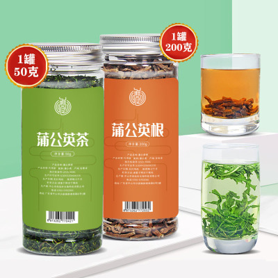 厂家批发野生蒲公英茶罐装 蒲公英根OEM贴牌定制组合型花茶代加工图2