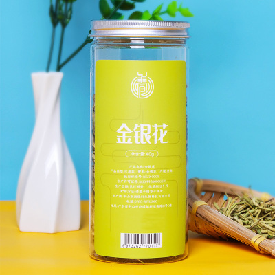 批发供应金银花河南封丘优质野生山银花花草茶罐装茶组合代用茶图2