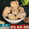 黄玛卡泡酒料批发玛卡个500克黄玛咖干果玛卡片泡酒料包中药材