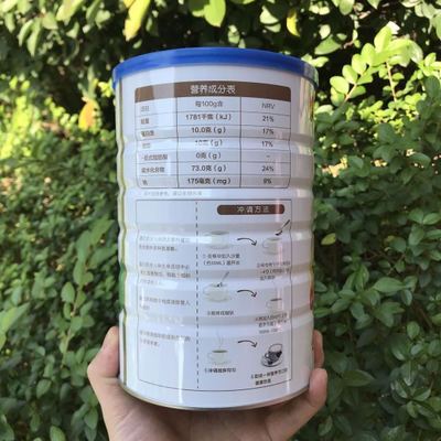 益生元蛋白质粉1000g 成人蛋白粉各种维生素植物大豆蛋白粉图2