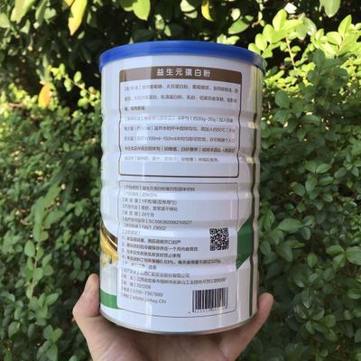 益生元蛋白质粉1000g 成人蛋白粉各种维生素植物大豆蛋白粉图3