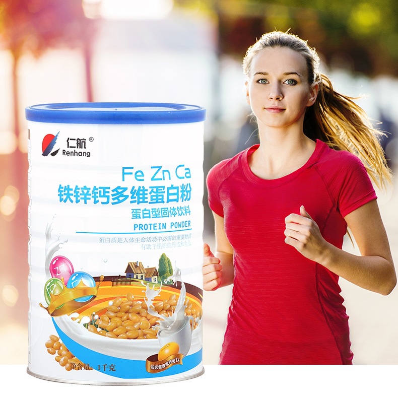 厂家 钙铁锌蛋白质粉 多维生素氨基酸营养蛋白粉1000g 乳清蛋白粉图1