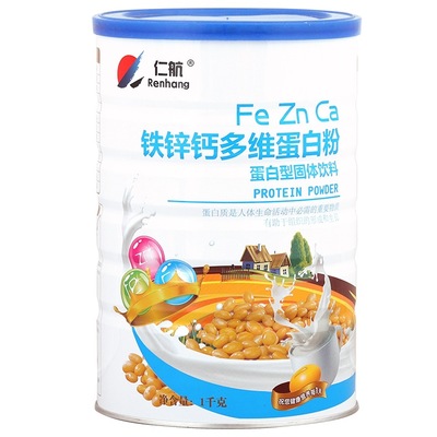 厂家 钙铁锌蛋白质粉 多维生素氨基酸营养蛋白粉1000g 乳清蛋白粉图2