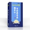 南京同仁堂绿金家园-从容硬对-酸枣仁百合茯苓茶
