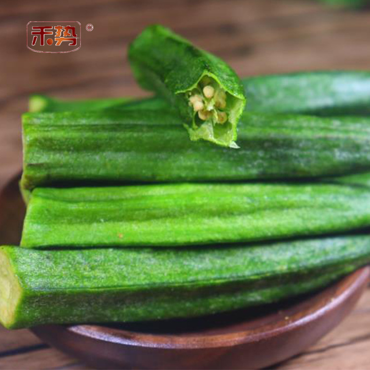 禾势秋葵脆果蔬脆厂家直销蔬菜水果干网红零食贴牌代工散装代发图1
