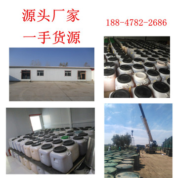 蒙臻500g枣花蜜批发葵花蜜散装蜂蜜批发贴牌代工内蒙古土特产定制图1