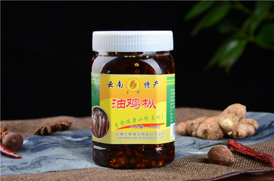 【油鸡枞菌460g/瓶】云南土特产 下饭菜 开盖即食 兰野直销图2