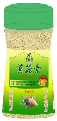 丰食源菌菇粉 鲜菇粉 山珍粉 蘑菇粉 香菇精 母婴辅食 100g图3