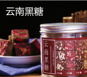 土农山货云南古法手工独立袋装姨妈月子产妇姜汁红糖姜茶黑糖姜茶图3