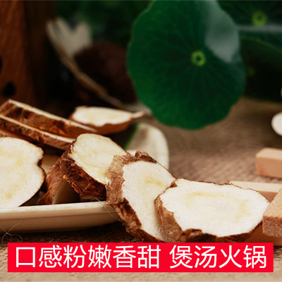 2020新货云南新鲜鲜甜当归现挖现发野生当归产地直发包邮一件代发图3