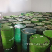 燕山山脉荆条蜂蜜蜂蜜批发荆条蜜散装蜂蜜现货供应蜂蜜批发代加工图2