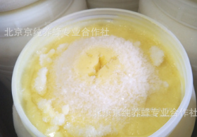 燕山山脉蜂王浆批发 散装蜂王浆现货供应 蜂王浆批发代加工图3