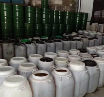 大桶装蜂蜜批发 蜂场直发油菜蜜荆条洋槐蜜散装 药厂专用蜜75kg图2