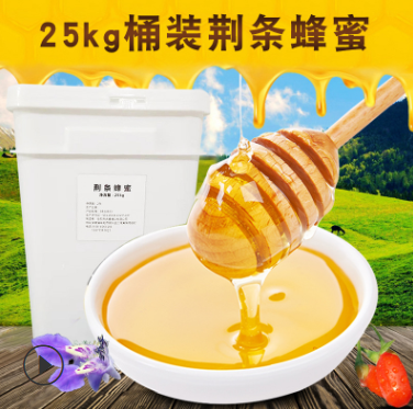 大桶装蜂蜜批发 蜂场直发油菜蜜荆条洋槐蜜散装 药厂专用蜜75kg图3