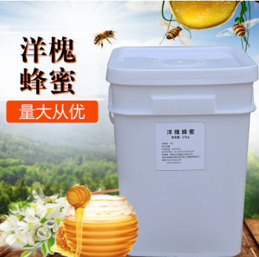 蜂场直发洋槐蜂蜜25kg桶装洋槐花蜜厂家一件代发桶装农家洋槐蜂蜜