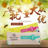 袋装蜂蜜5g条状批发零售 小包装纯净天然百花蜜厂家直销oem代加工