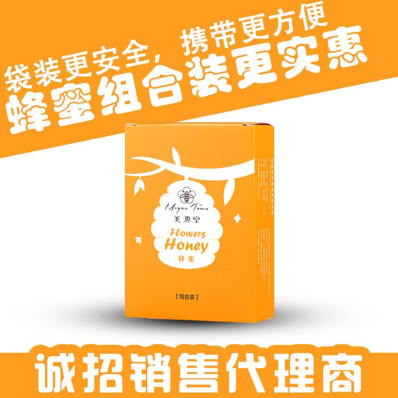 百花蜜散装桶装蜂蜜批发 纯正农家油菜蜜土蜂蜜厂家直销代工OEM