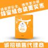 百花蜜散装桶装蜂蜜批发 纯正农家油菜蜜土蜂蜜厂家直销代工OEM