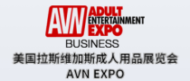 美国拉斯维加斯成人用品展览会AVN EXPO