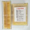 蜂巢蜜500g蜂场直供天然格子百花蜜 嚼着吃的峰蜜