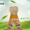 农家自产土蜂蜜130g蜂蜜枣花土蜂蜜 蜂蜜批发